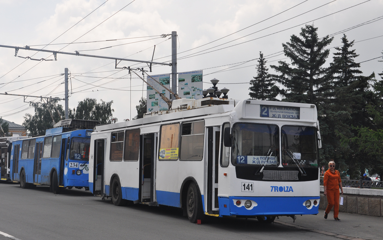 Omsk, ZiU-682G-016.03 N°. 141