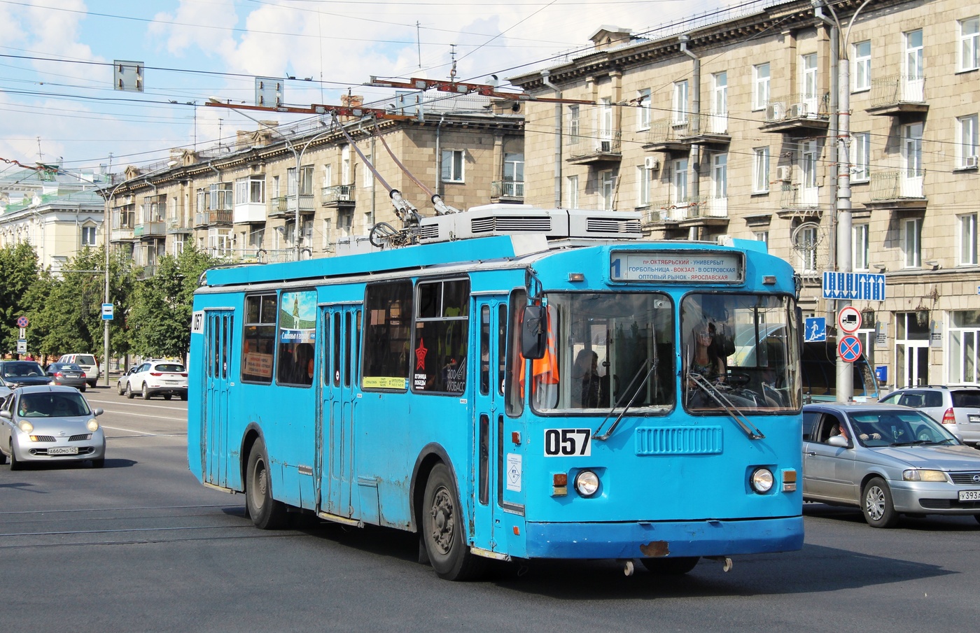 ნოვოკუზნეცკი, ZiU-682G-017 [G0H] № 057