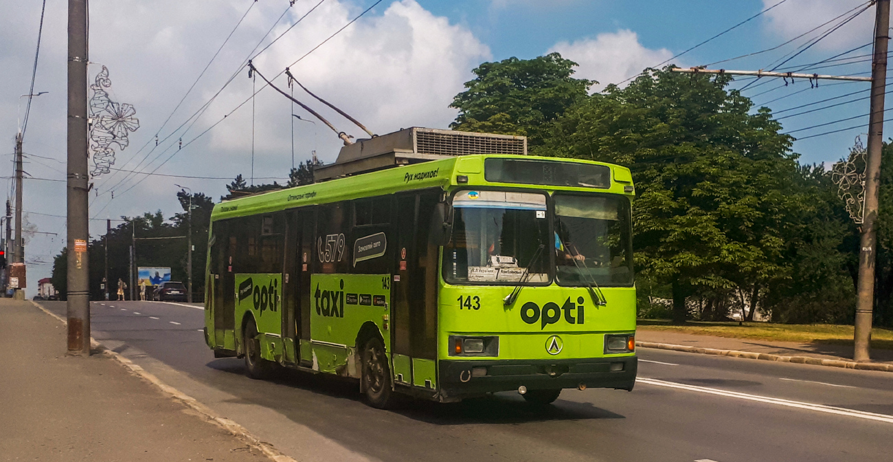 Тернополь, ЛАЗ-52522 № 143