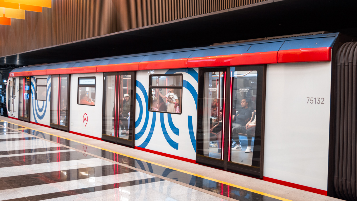 Москва, 81-775 «Москва-2020» № 75132