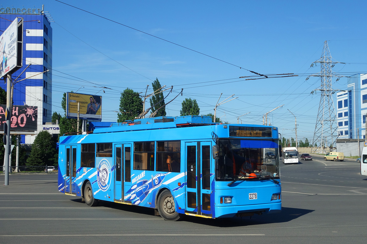 Саратов, Тролза-5275.06 «Оптима» № 2278