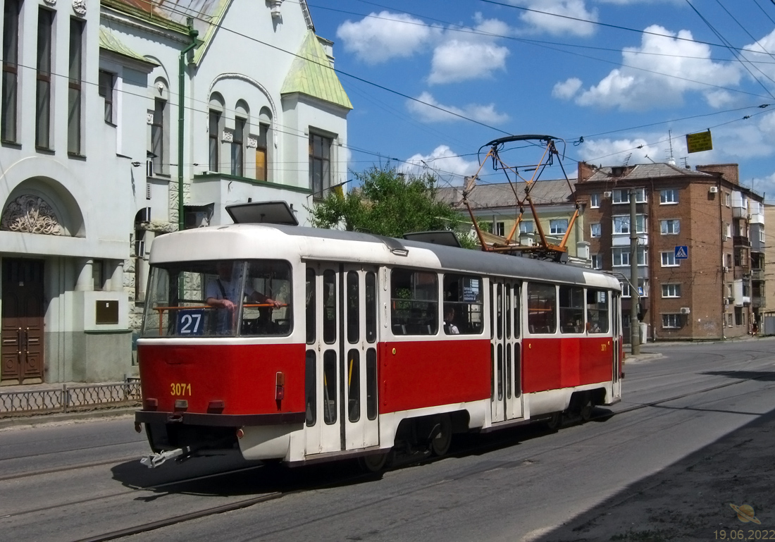 Харьков, Tatra T3SUCS № 3071
