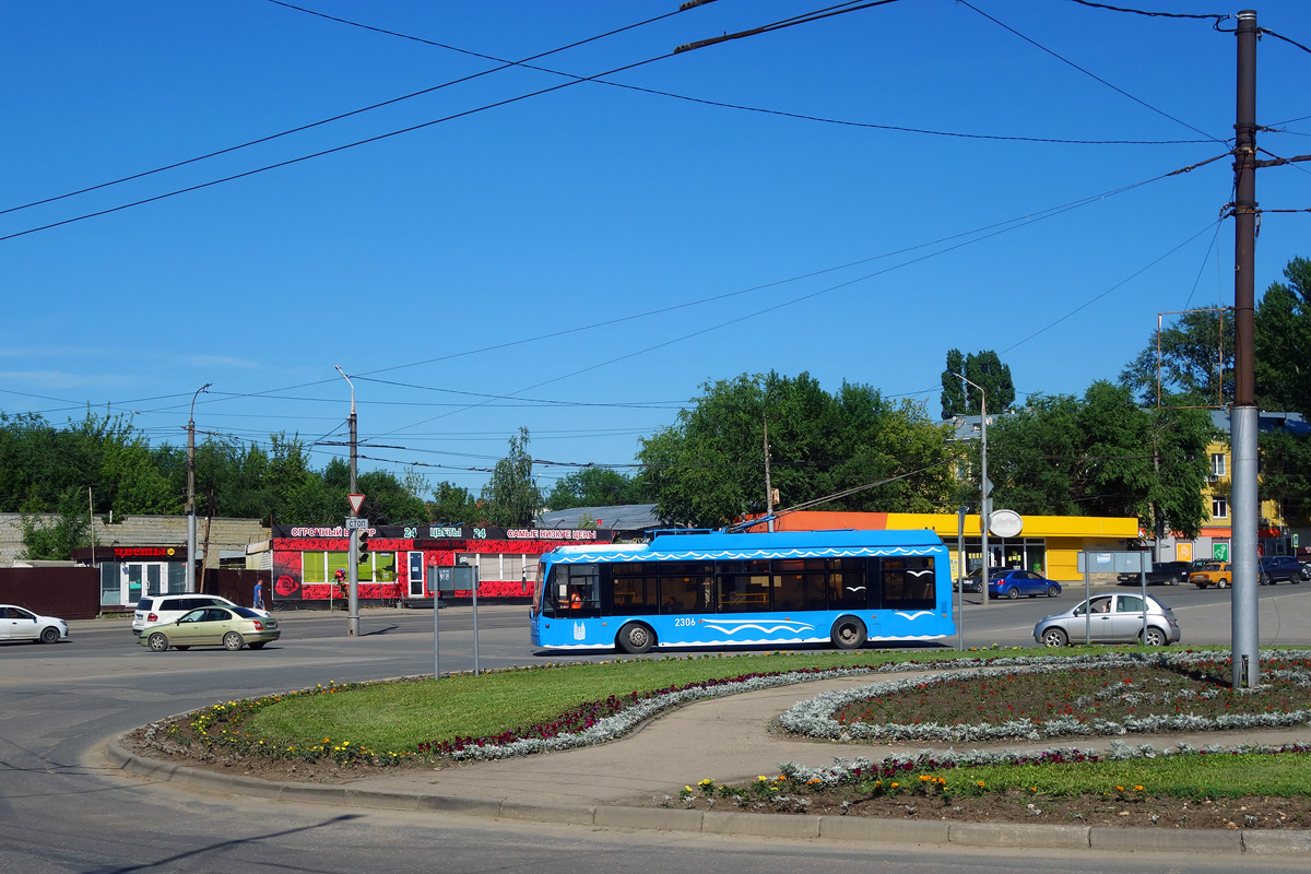 Саратов — Конечные станции и разворотные кольца