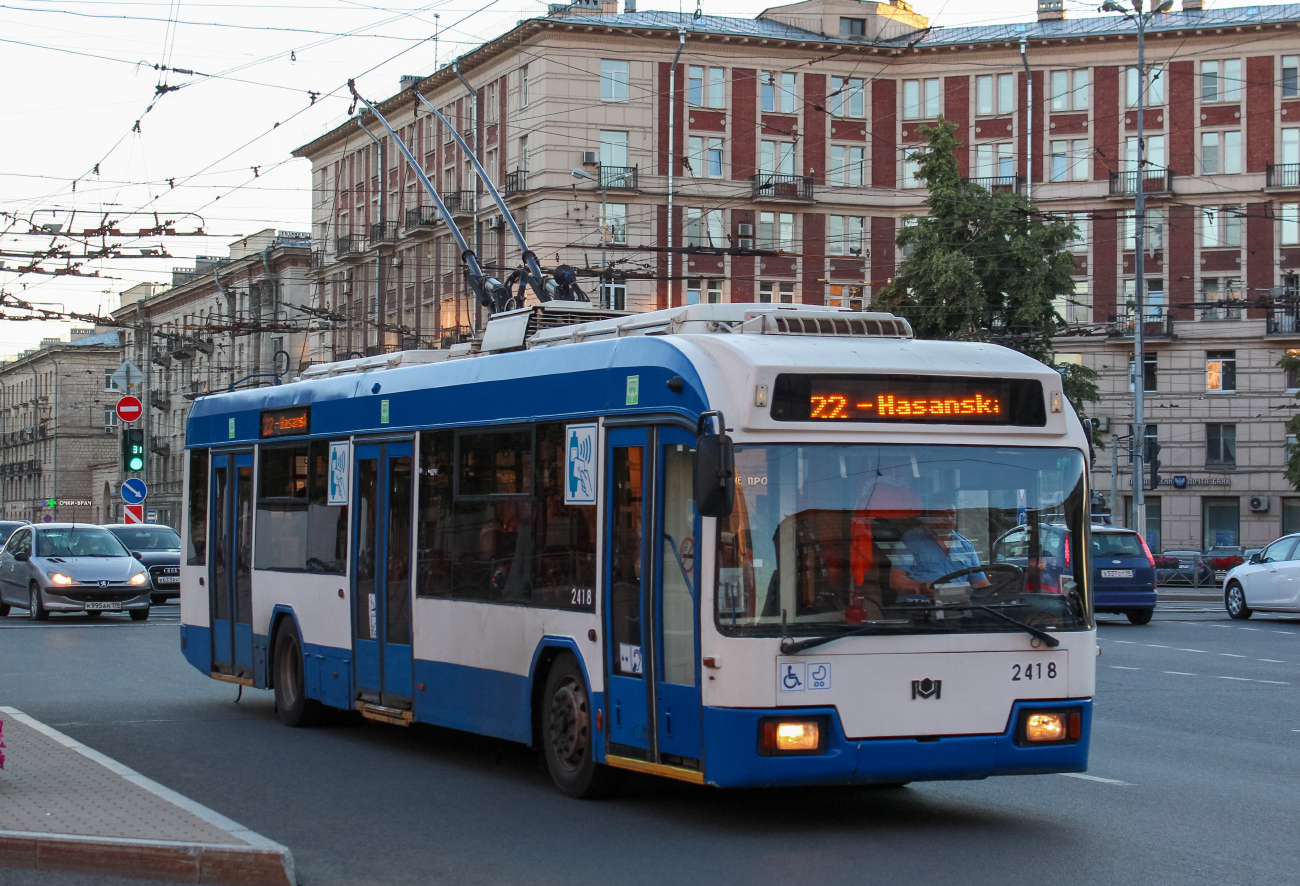Санкт-Петербург, БКМ 321 № 2418