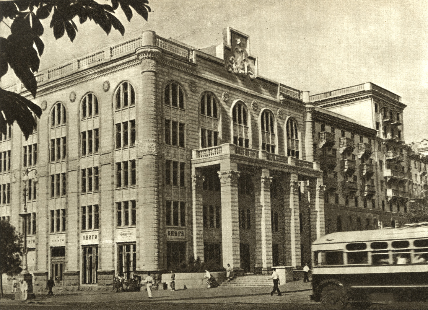 Kijevas — Historical photos