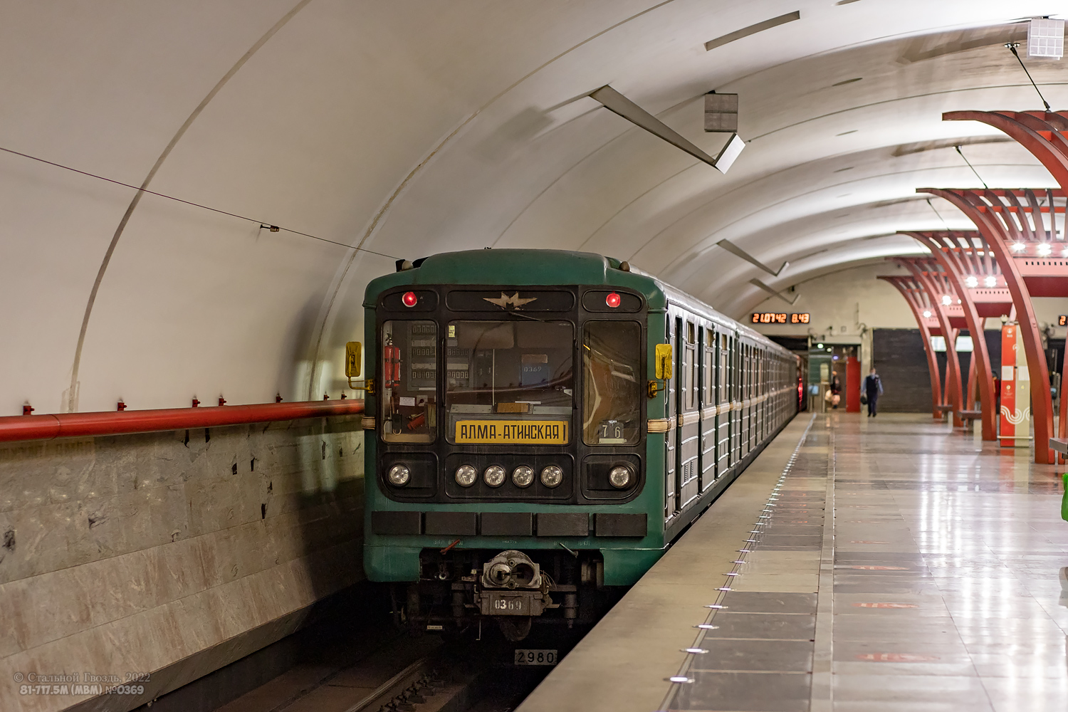 Moskva, 81-717.5М (MVM) č. 0369 Moskva, 81-717.5М (MVM) č. 0369