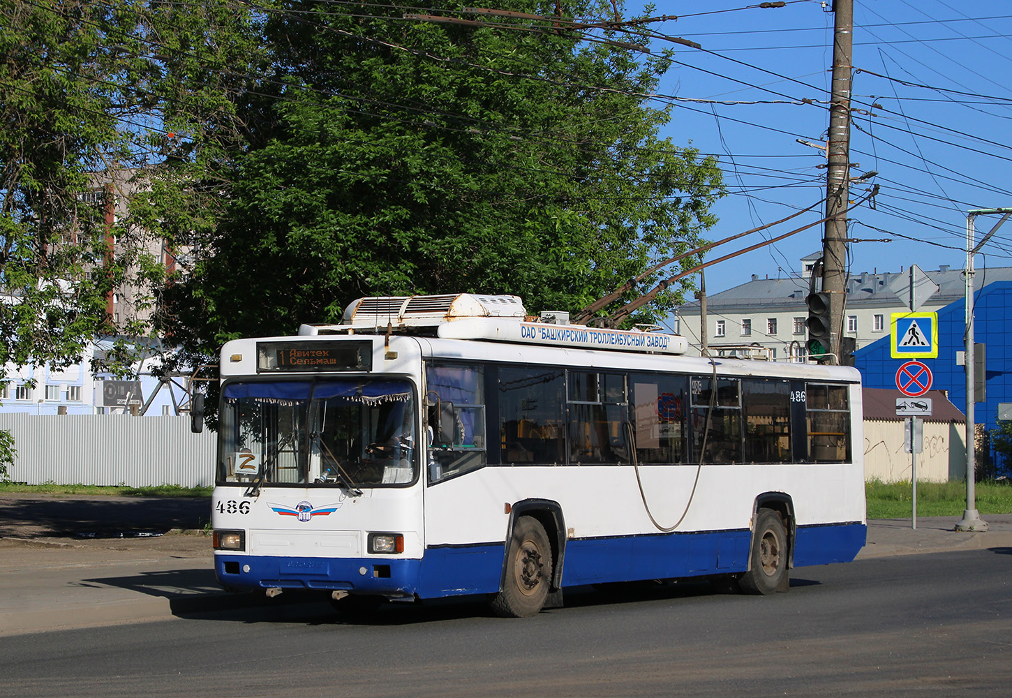 Киров, БТЗ-52764Р № 486