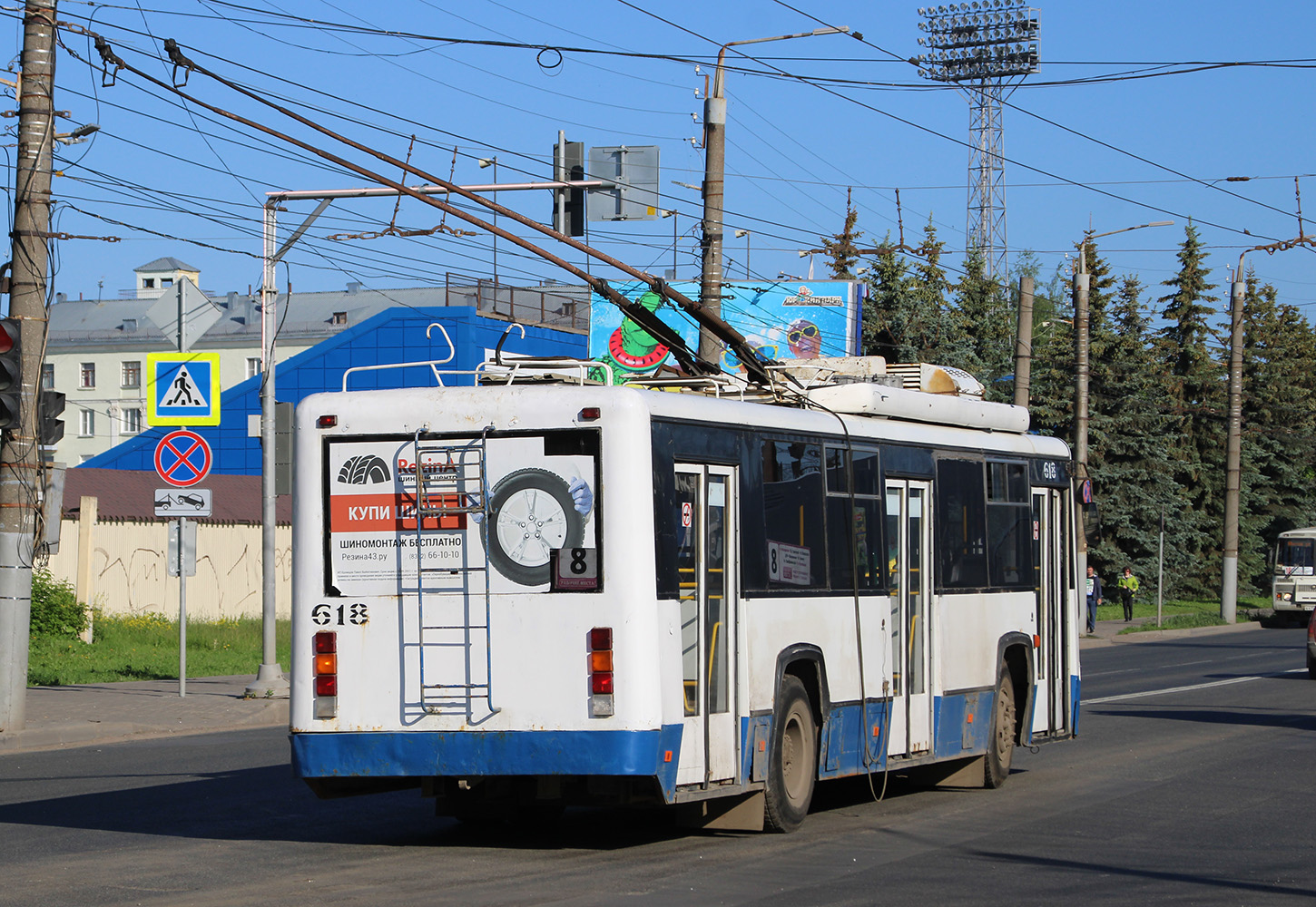 Кіраў, БТЗ-52768Р № 618