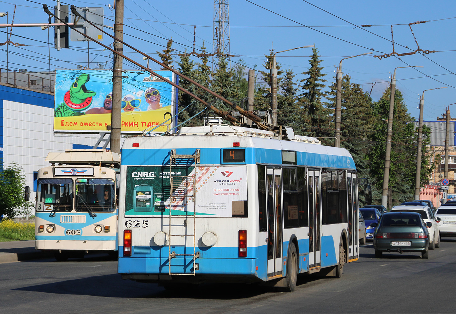 Киров, БКМ 321 № 625