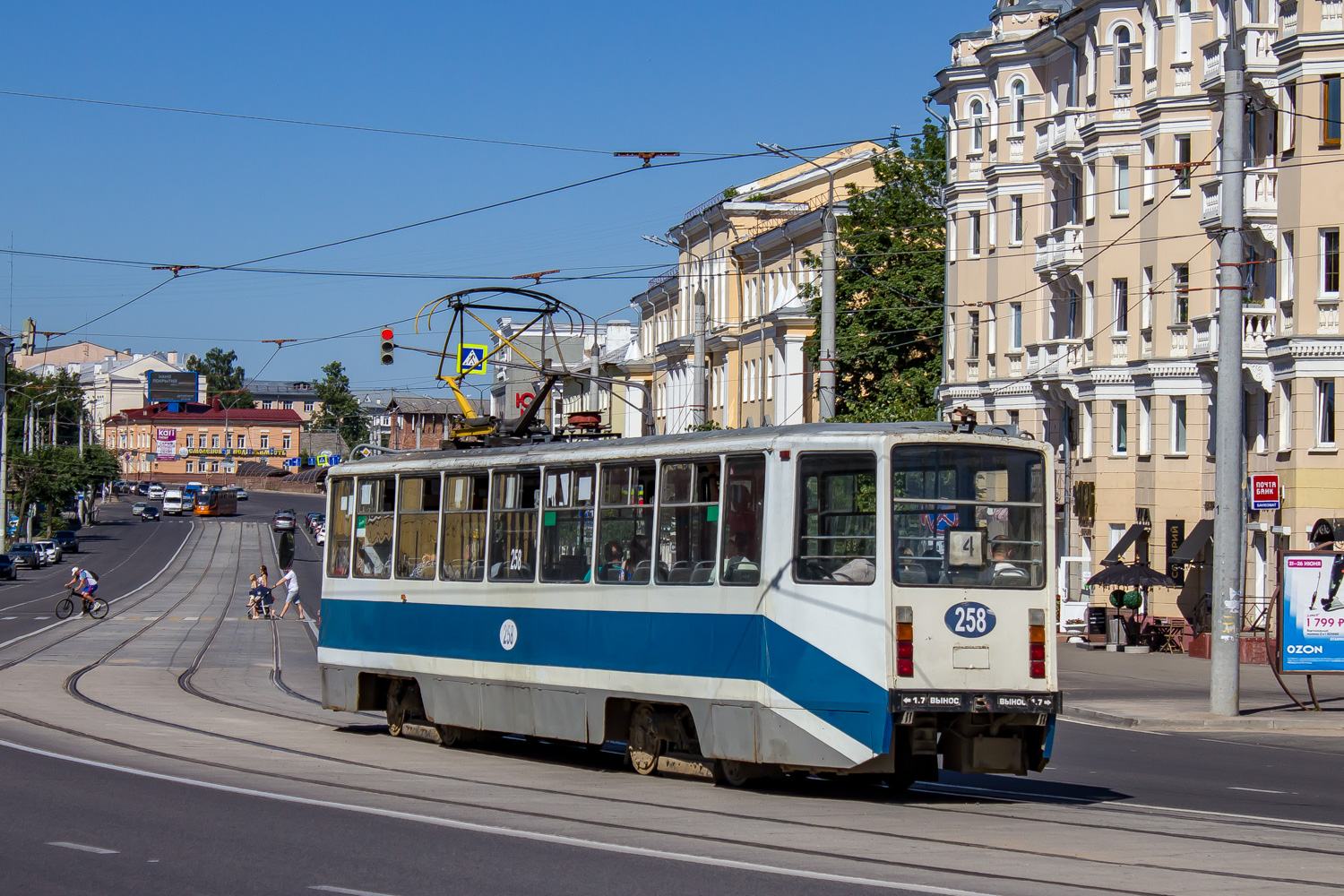 Smolensk, 71-608KM № 258