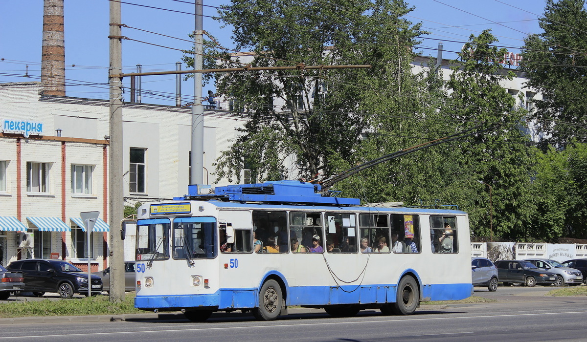 Великий Новгород, ВМЗ-170 № 50