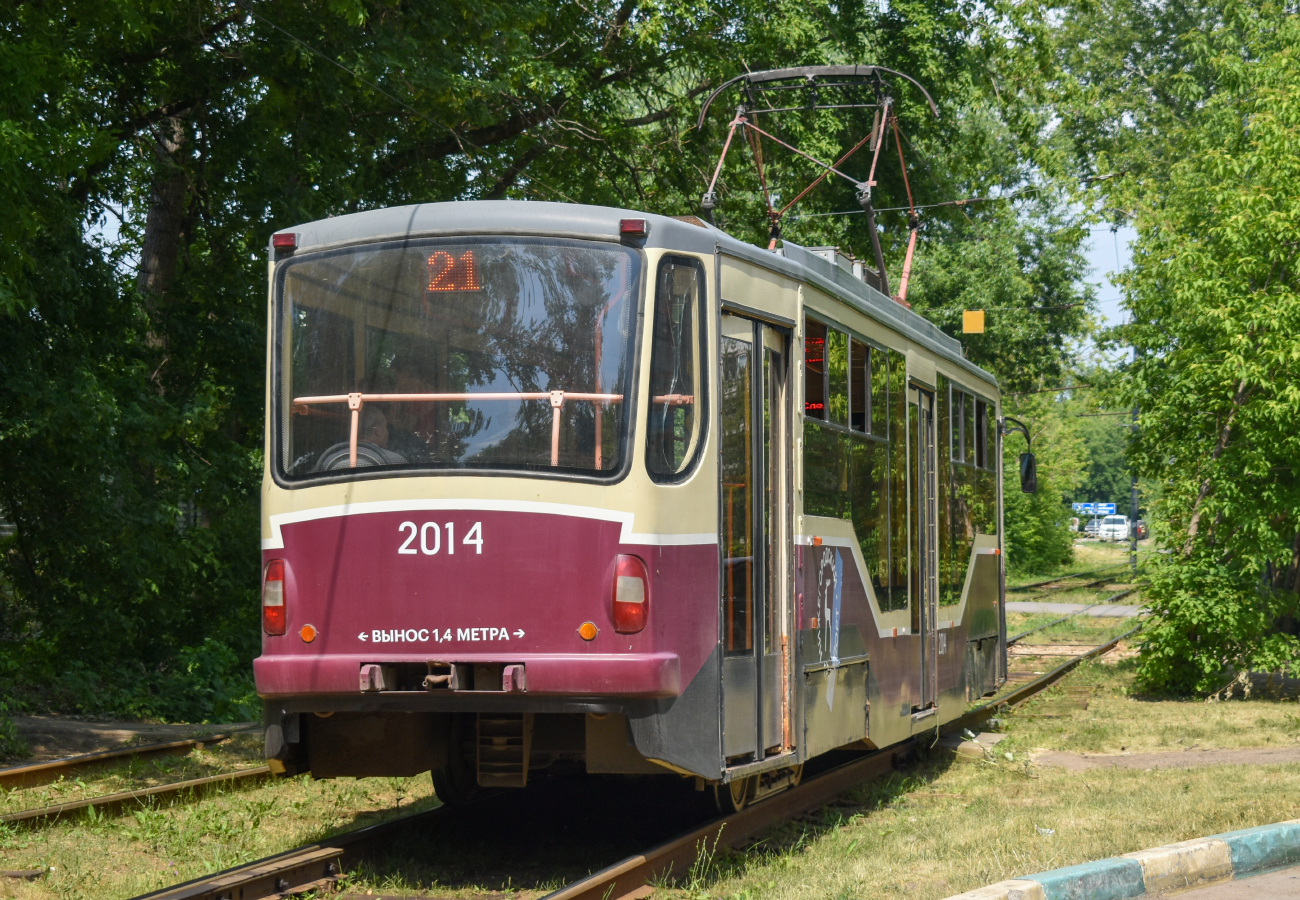 Нижний Новгород, 71-407 № 2014