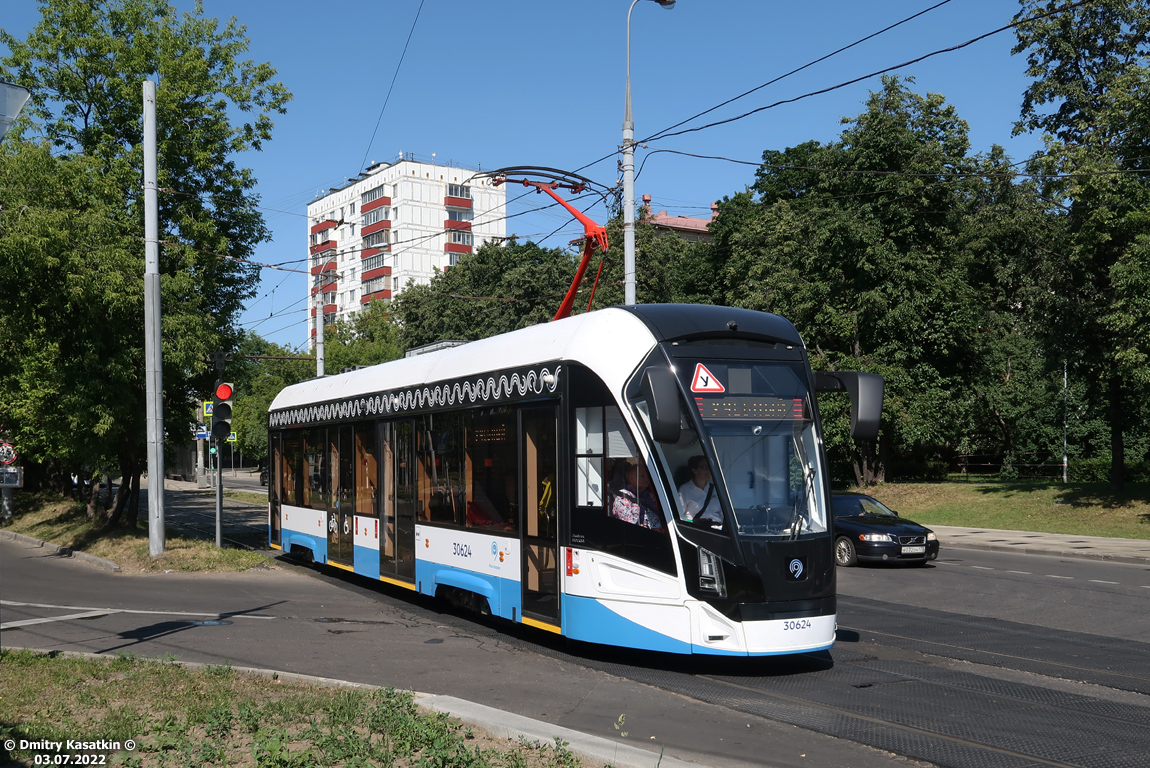 Moskva, 71-911EM “Lvyonok” Br. 30624