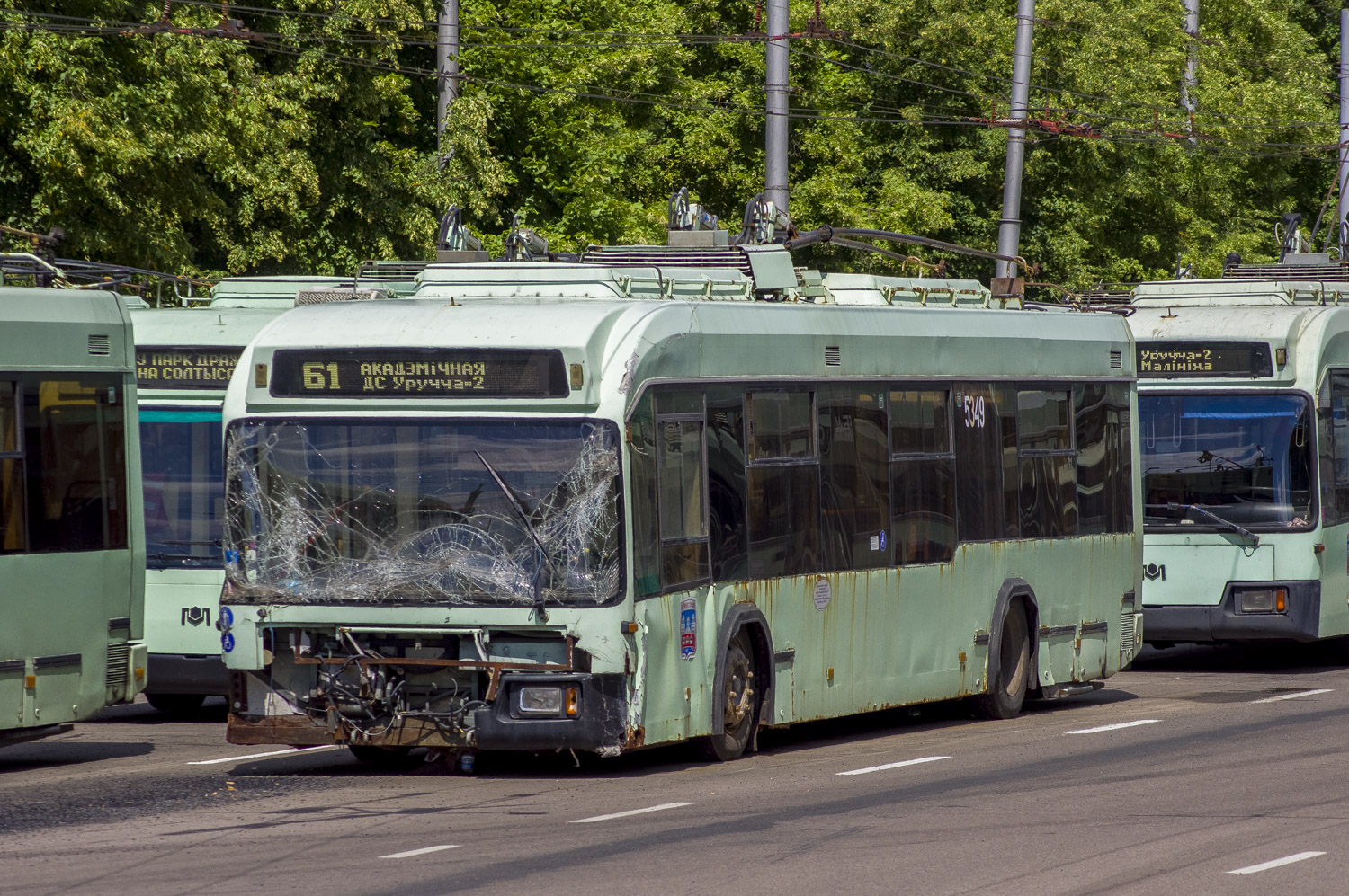 Minsk, BKM 32102 Nr. 5349