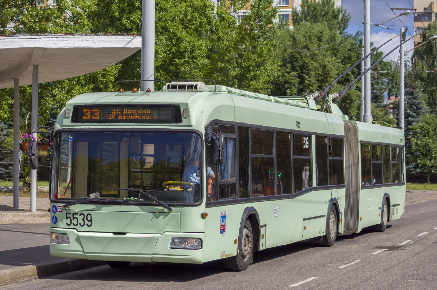 Минск, БКМ 333 № 5539
