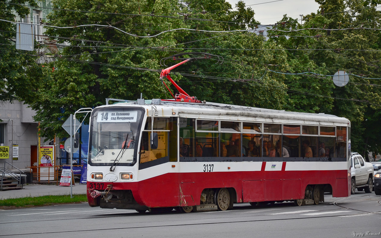 Новосибирск, 71-619К № 3137
