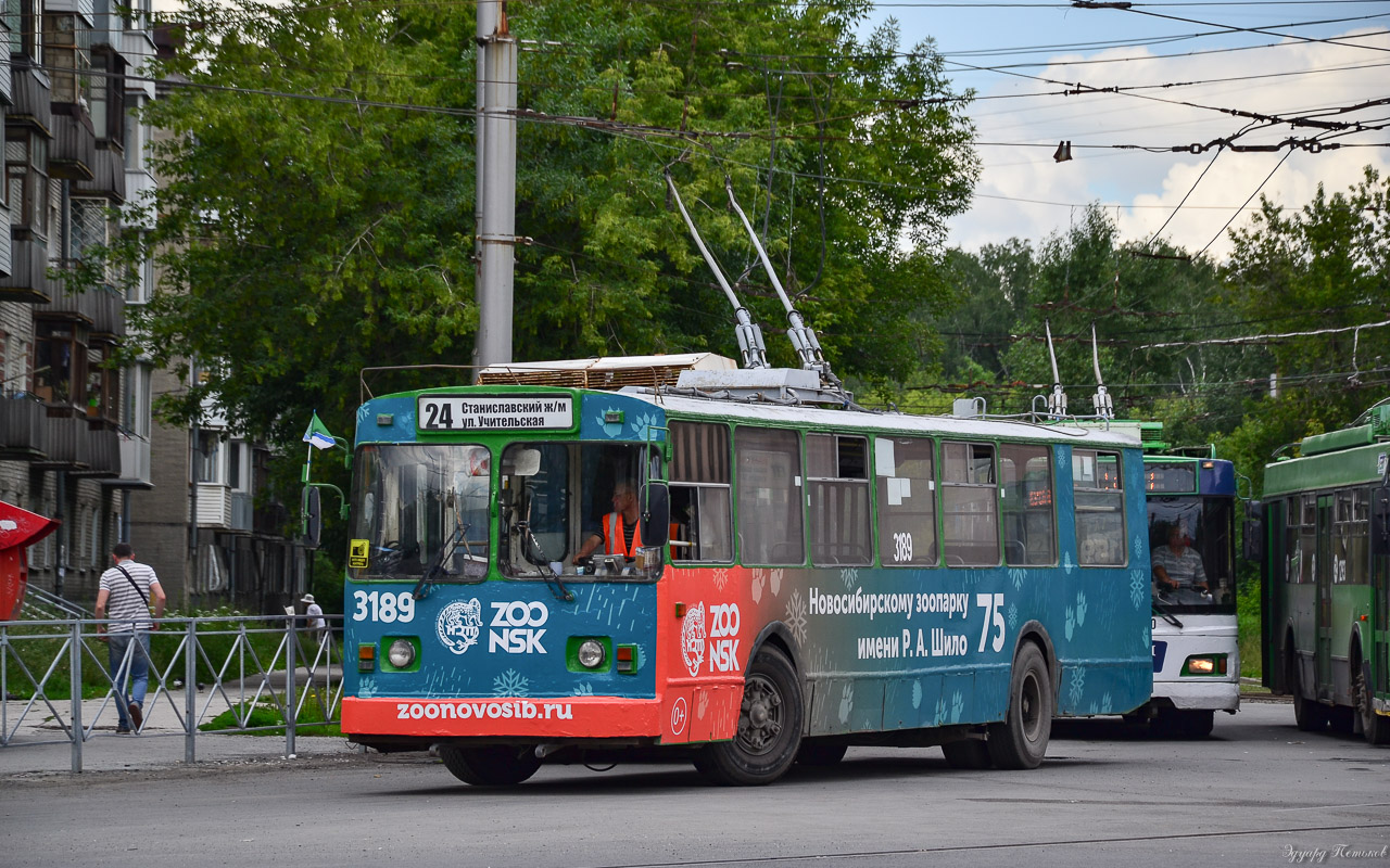 Novosibirsk, ZiU-682 (VMZ) № 3189