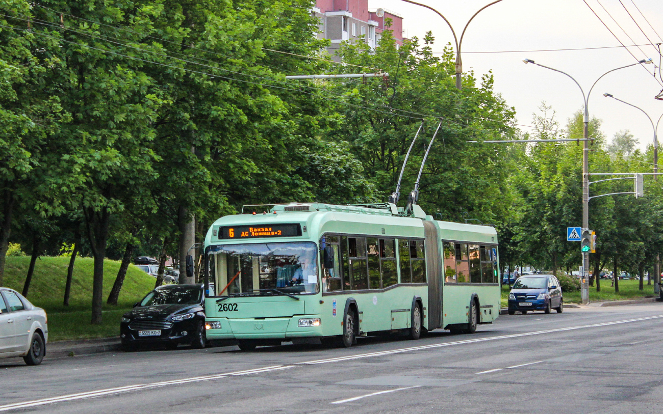 Минск, БКМ 333 № 2602