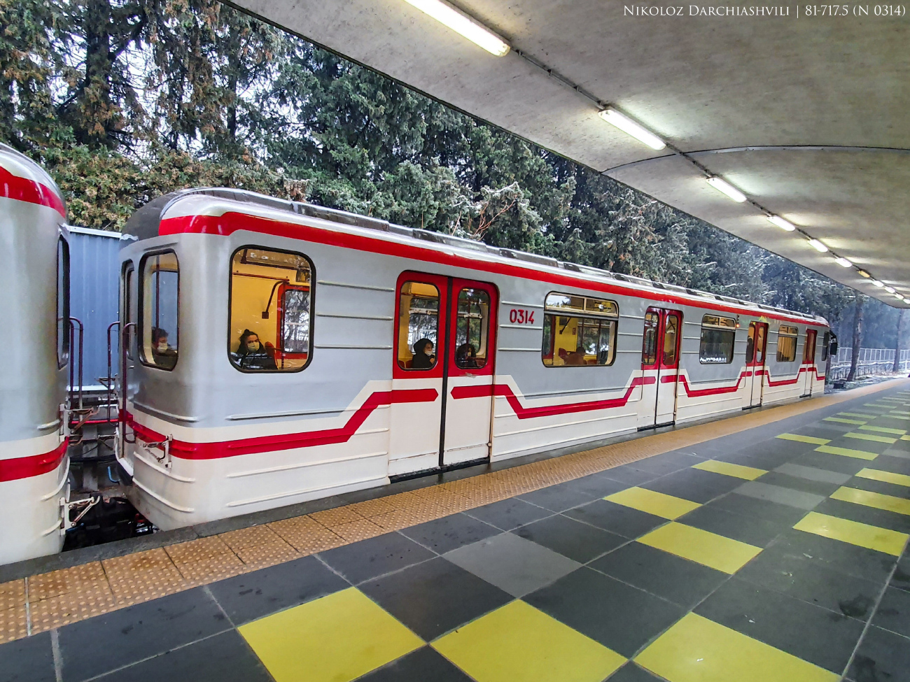 Tiflis, 81-717M Nr. 0314