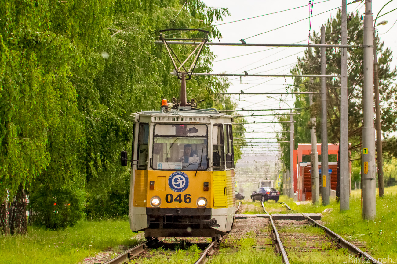 ნაბერეჟნიე ჩელნი, 71-605 (KTM-5M3) № 046