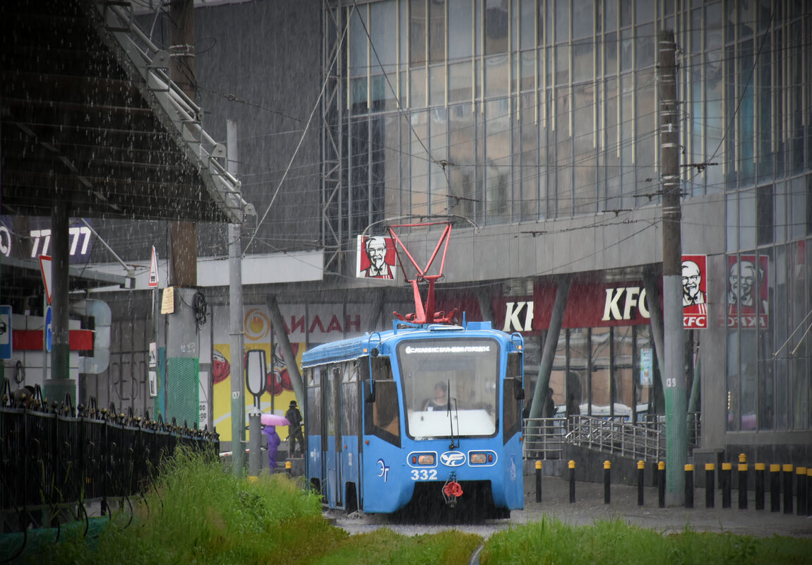 Владивосток, 71-619КС № 332; Владивосток — Тематические трамваи