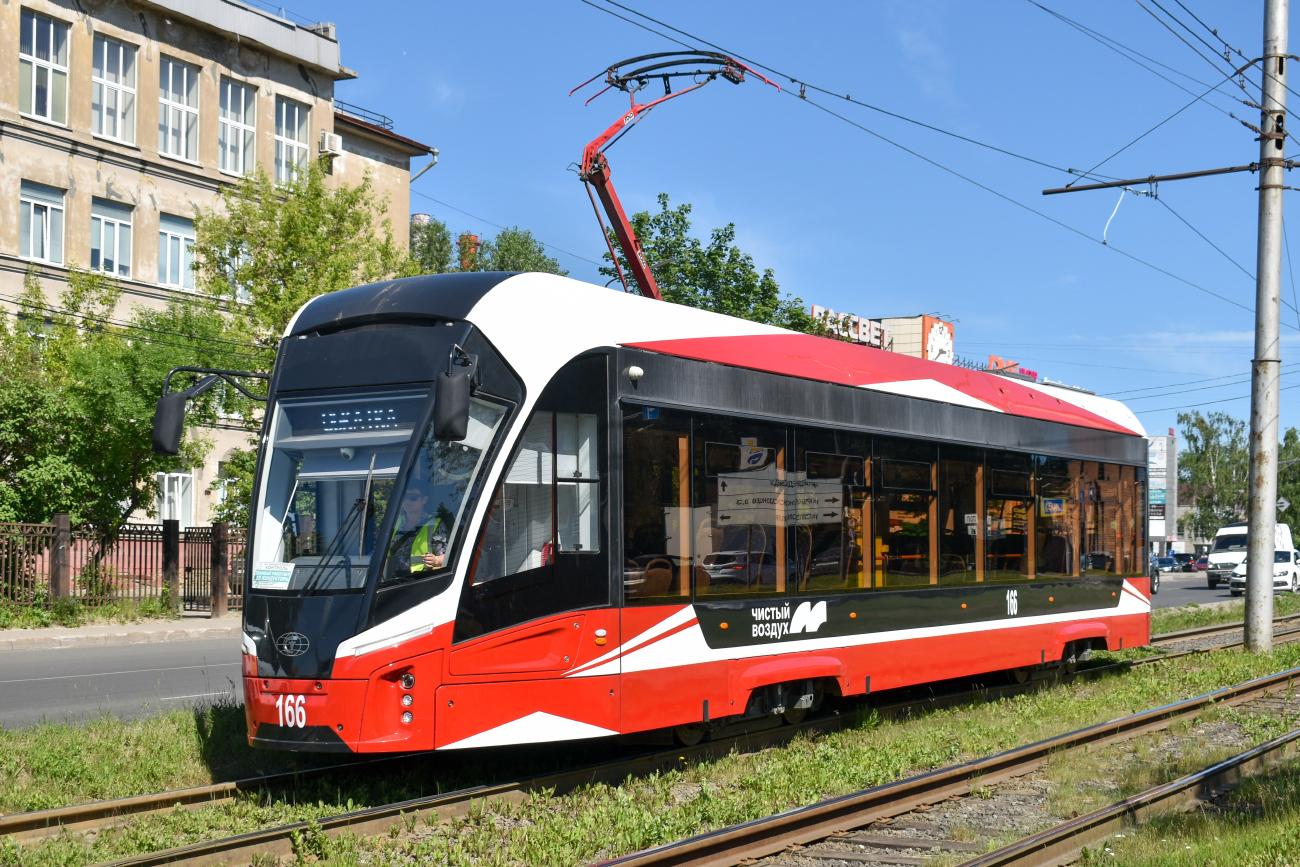 Череповец, 71-911ЕМ «Львёнок» № 166