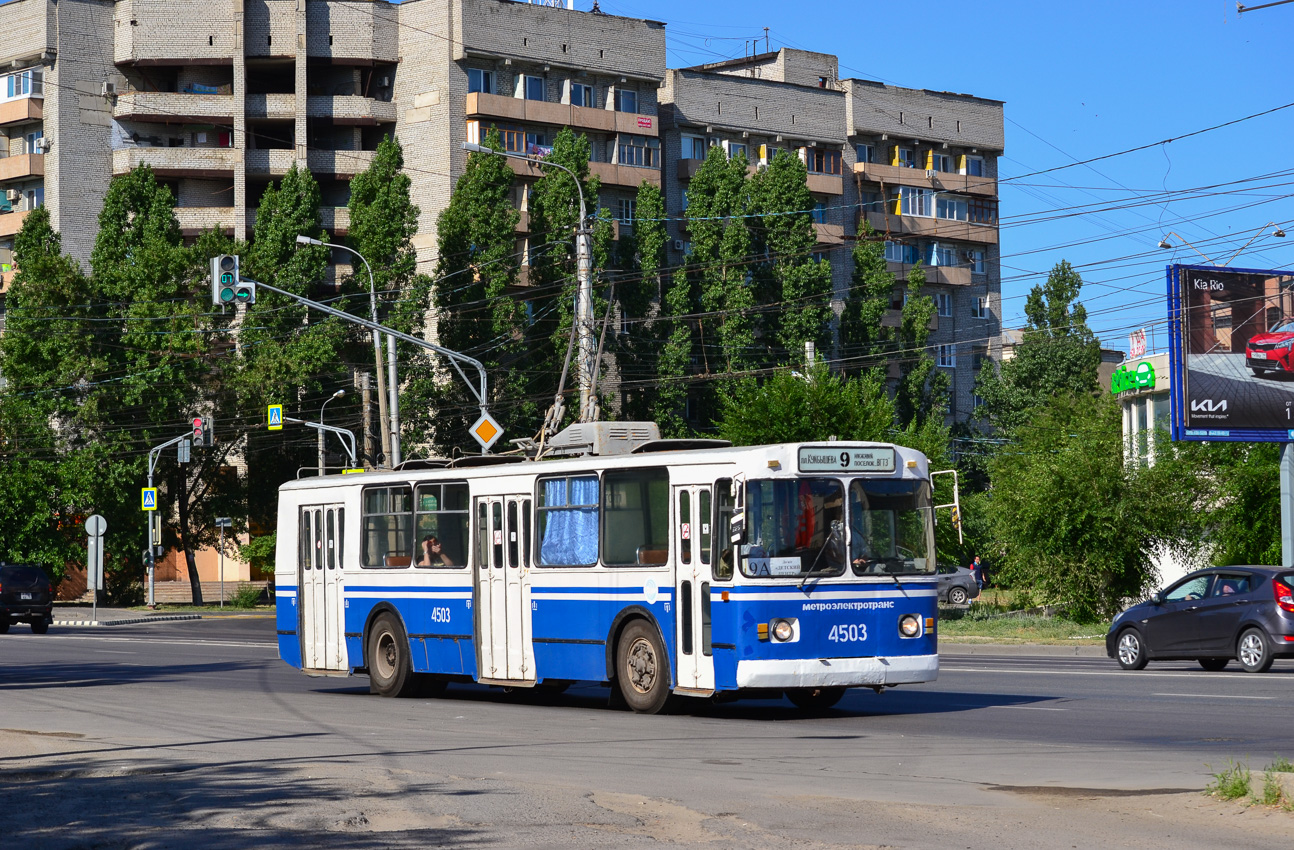 Волгоград, ЗиУ-682В [В00] № 4503