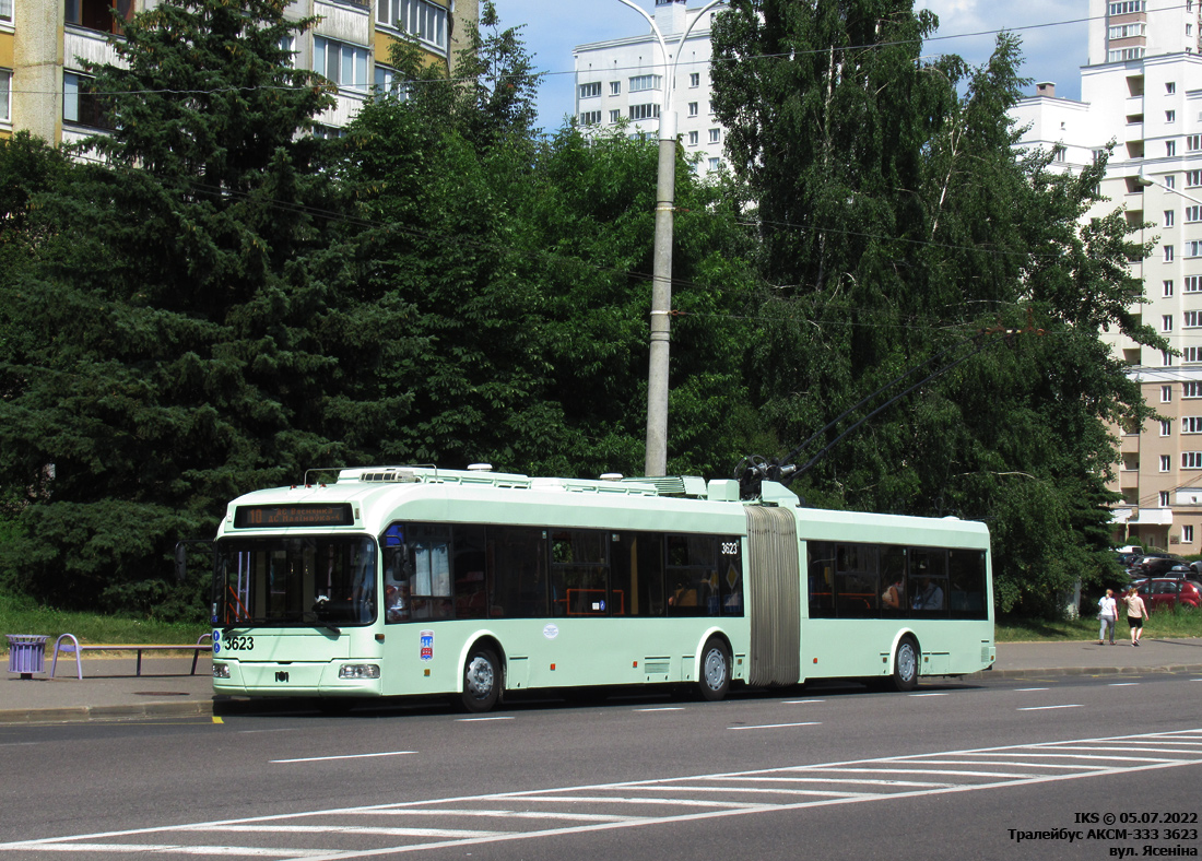 Минск, БКМ 333 № 3623