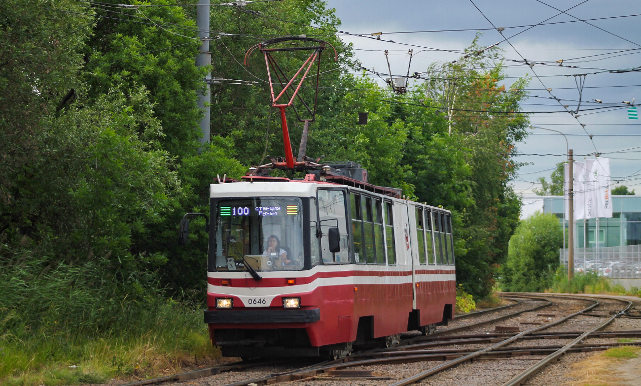 Санкт-Петербург, ЛВС-86К № 0646