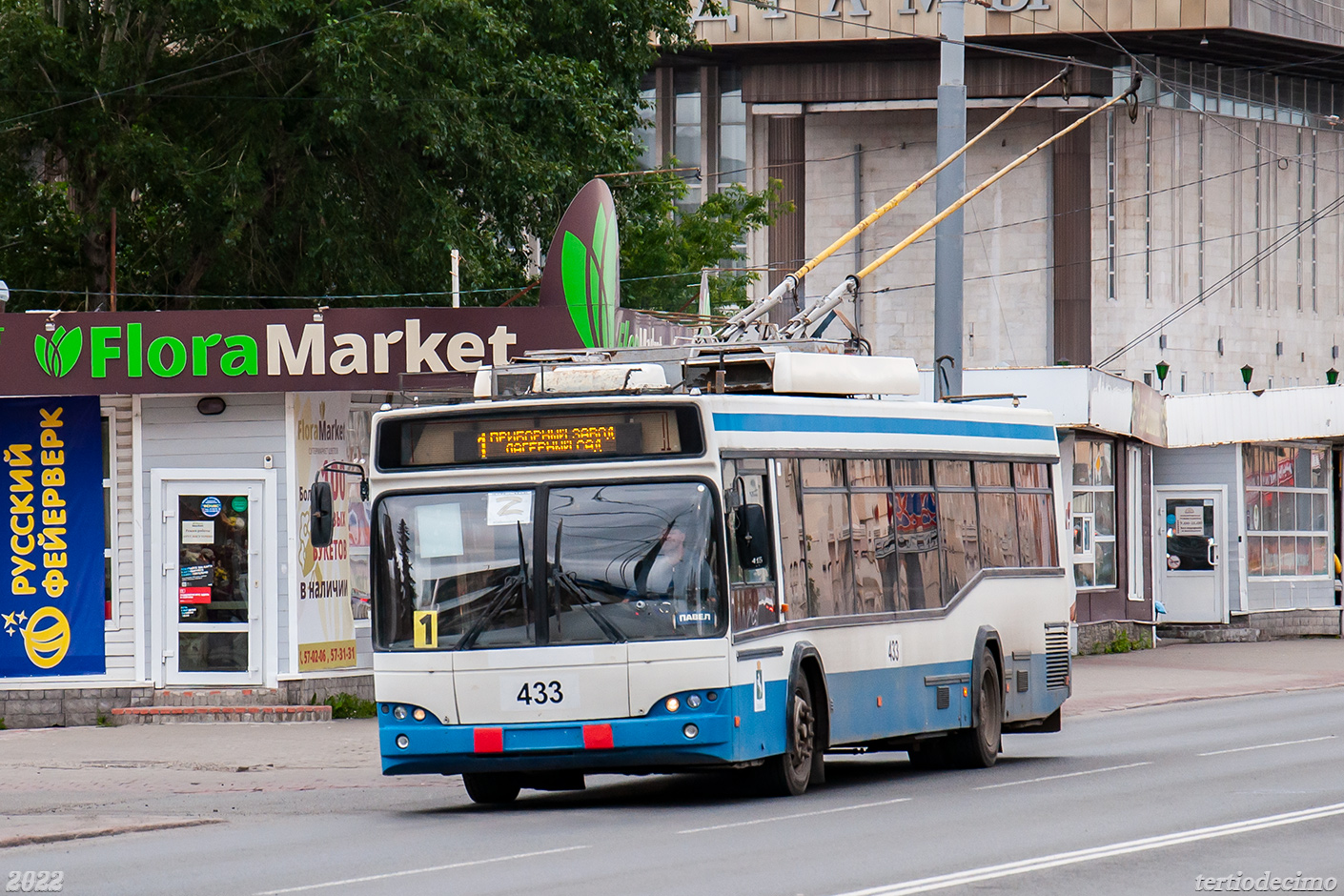 Tomsk, SVARZ-MAZ-6235.00 № 433