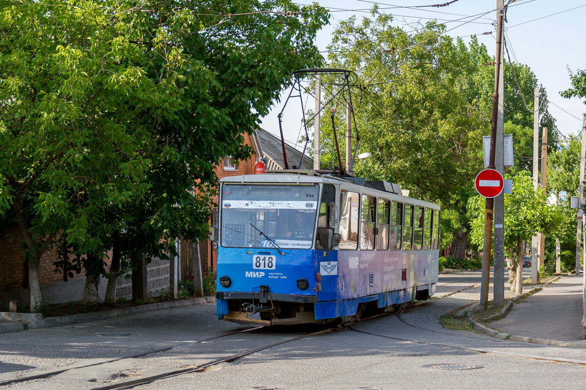 Ростов-на-Дону, Tatra T6B5SU № 818