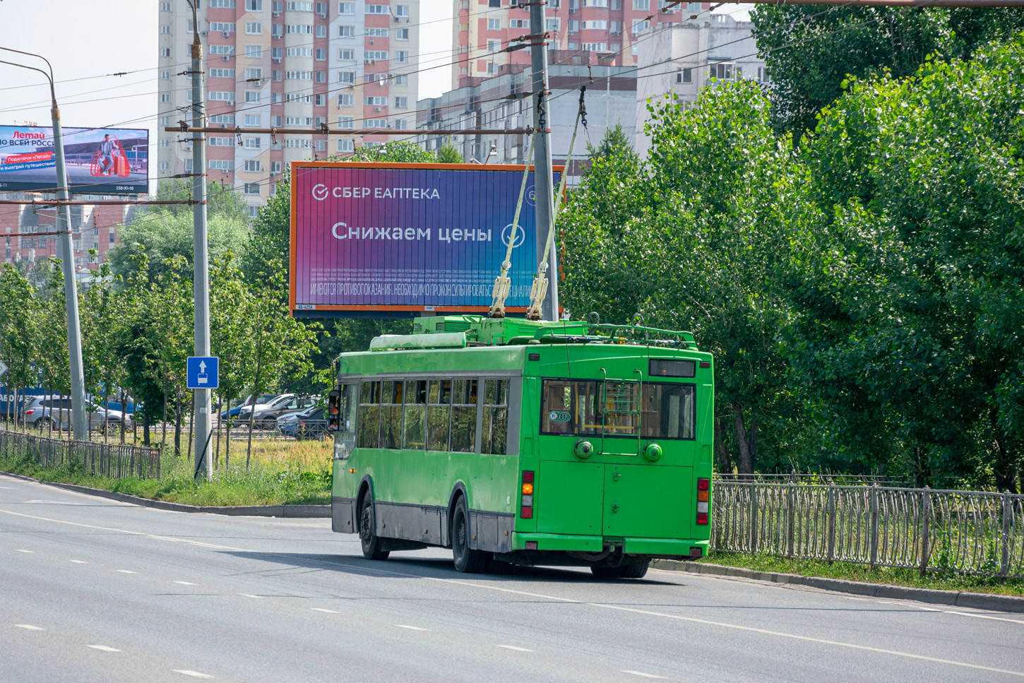 Казань, Тролза-5275.03 «Оптима» № 1412