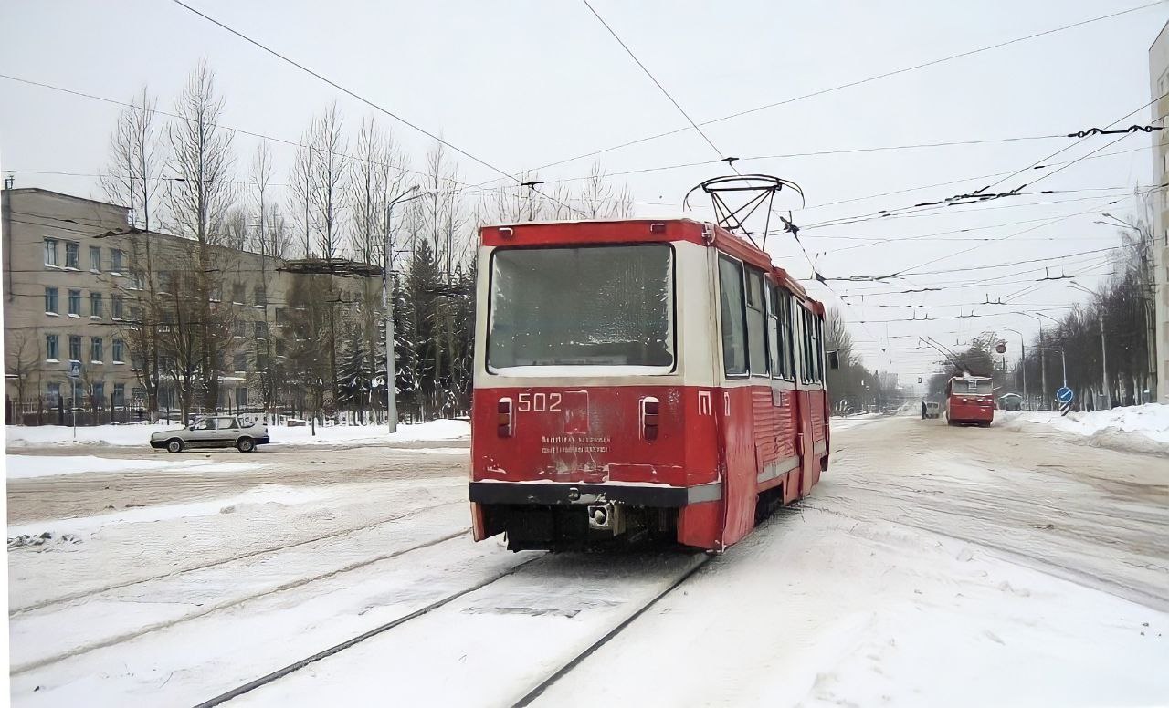 Витебск, 71-605А № 502