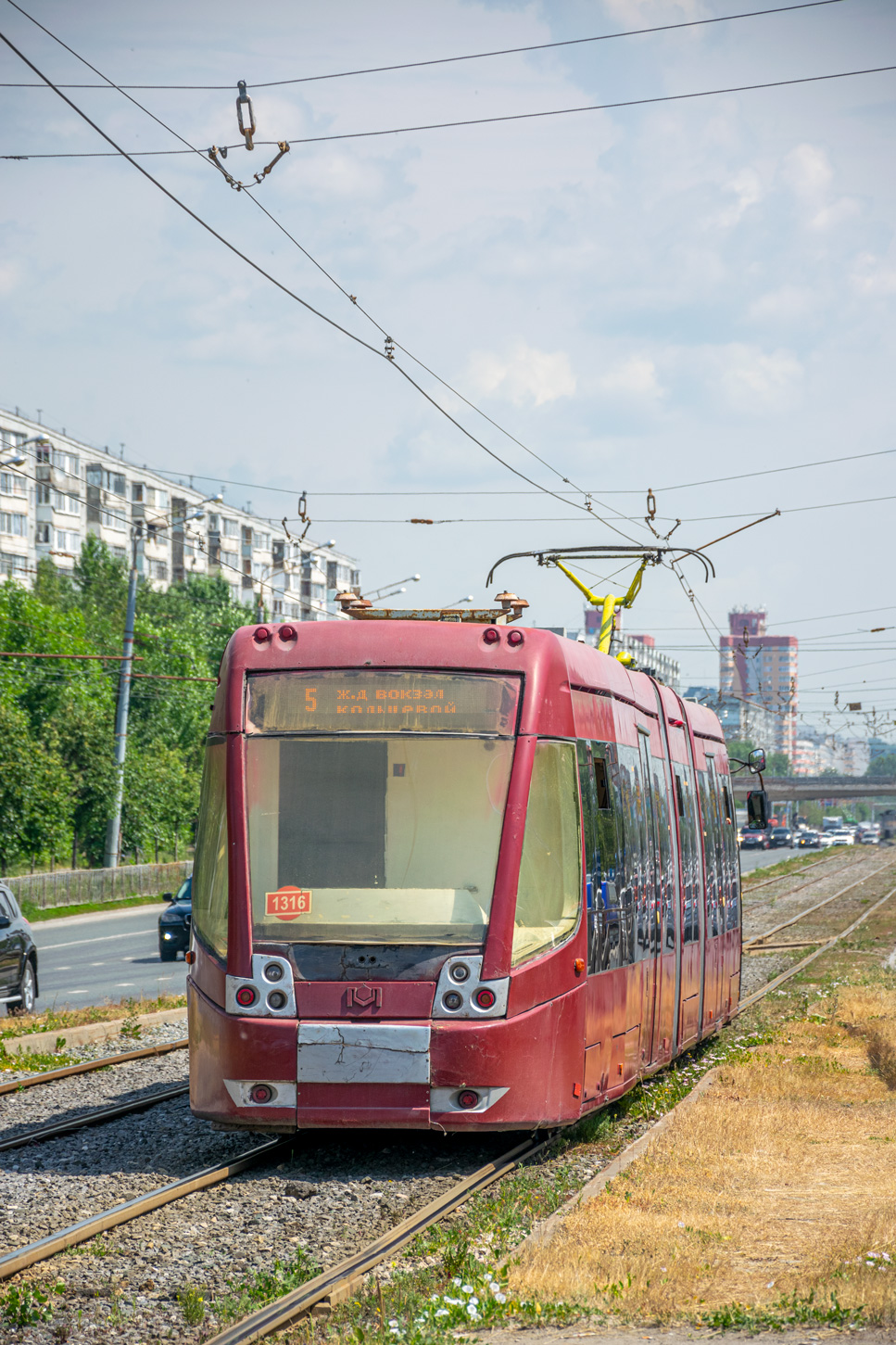 Kazan, BKM 84300M # 1316