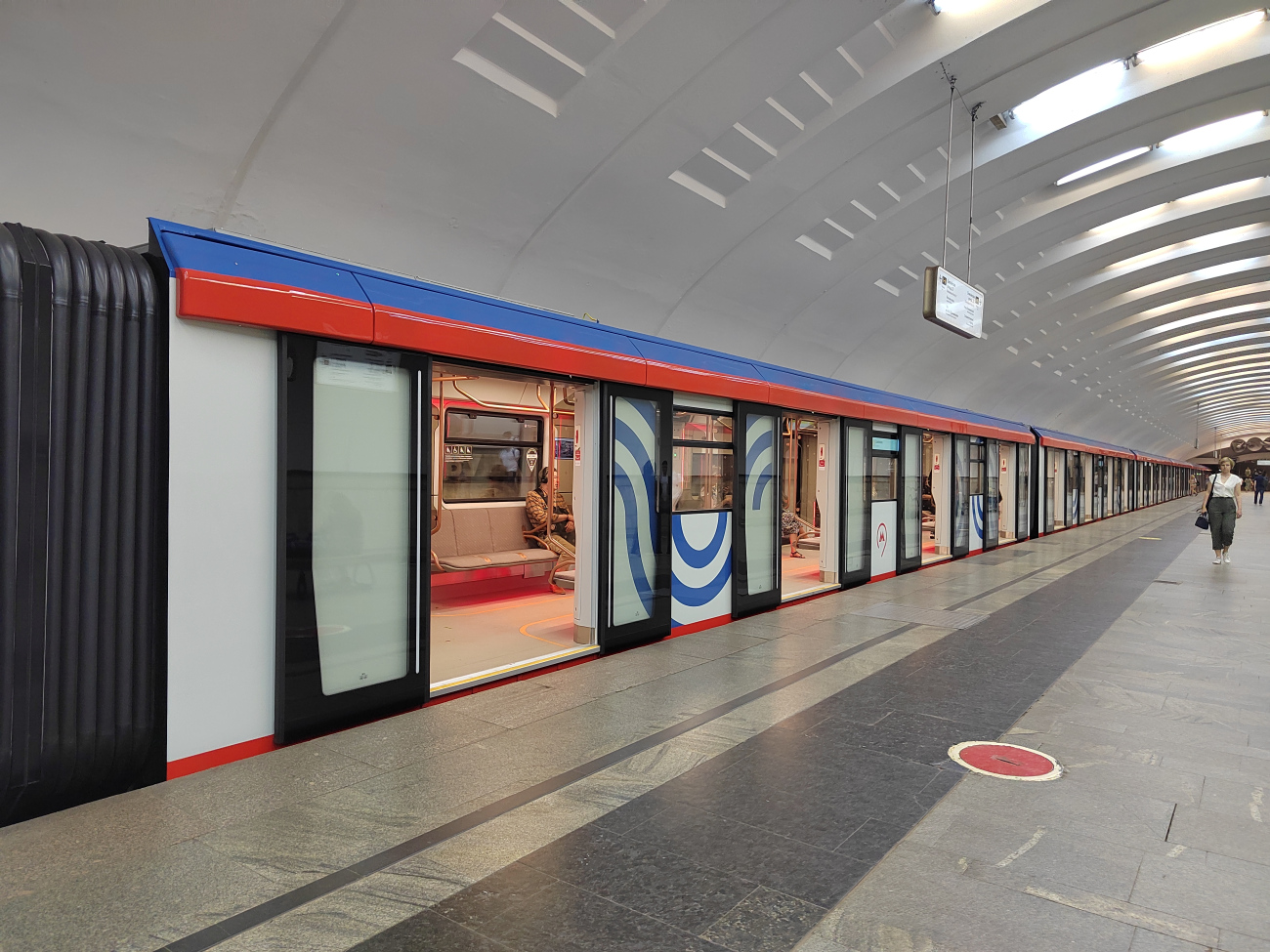 Moskau, 81-776 “Moskva-2020” Nr. 76288