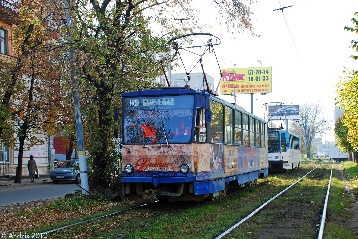 特维尔, Tatra T6B5SU # 1