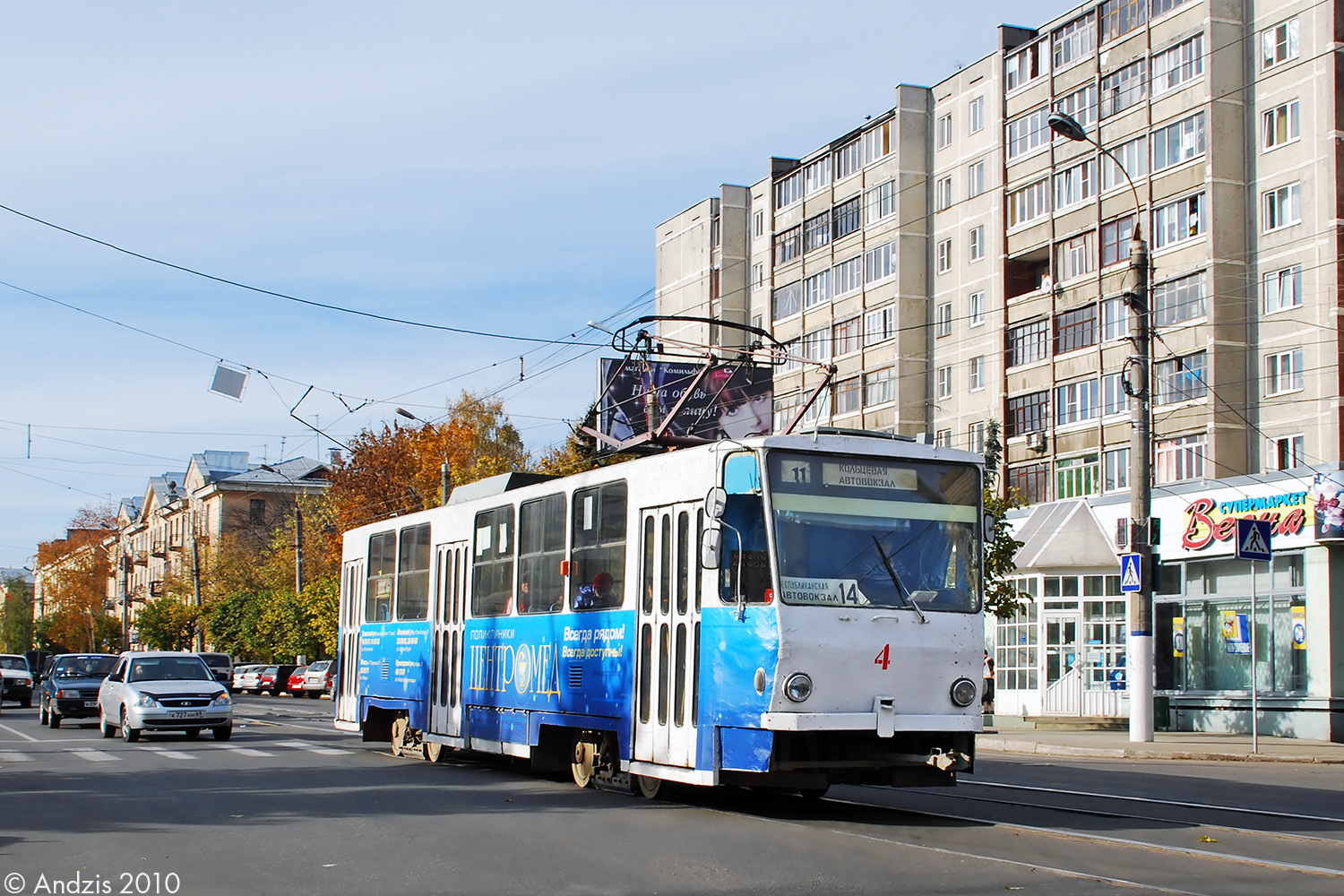 Tver, Tatra T6B5SU č. 4 Tver, Tatra T6B5SU č. 4