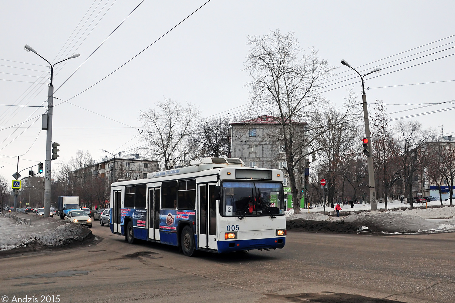 Новокуйбышевск, БТЗ-52761Р № 005