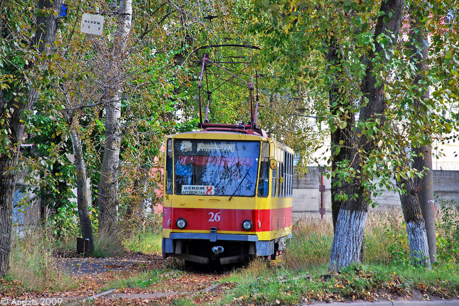 Tver, Tatra T6B5SU — 26; Tver — Streetcar terminals and turning rings