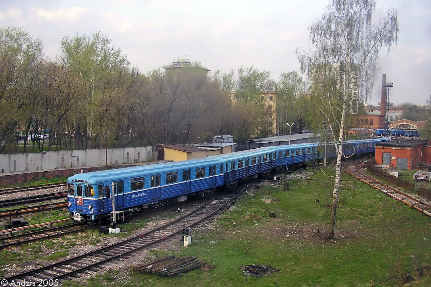 Moskwa, Em-508 Nr 6211