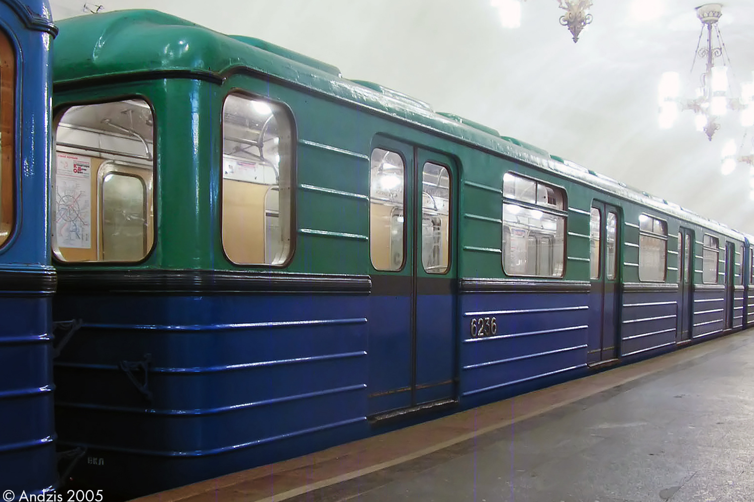 Moszkva, Em-508 — 6236