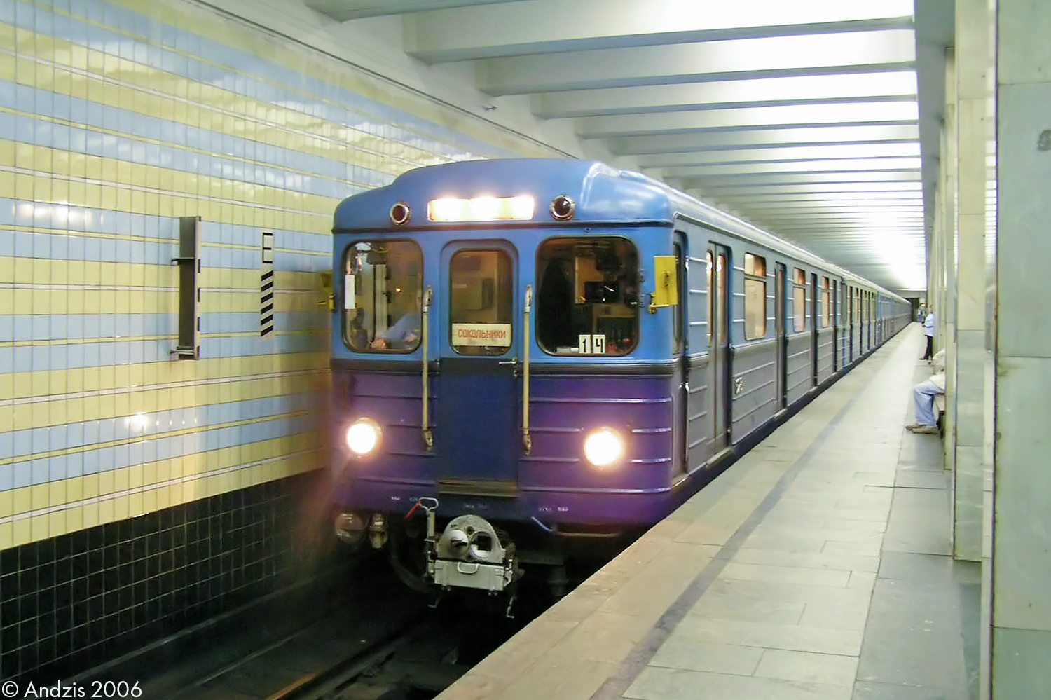 Москва, Ем-508 № 6218