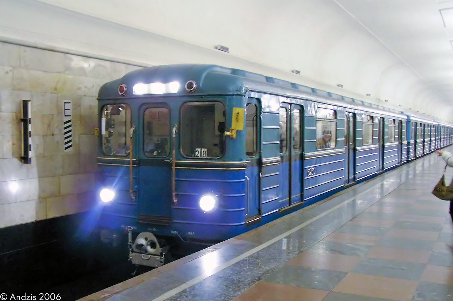 Москва, Ем-508 № 6250