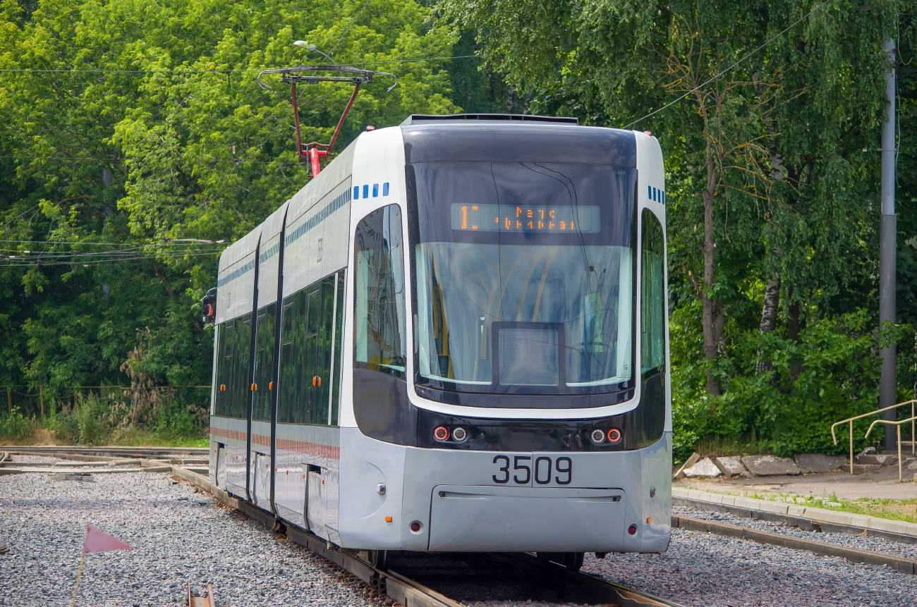 Москва, 71-414 (Pesa Fokstrot) № 3509