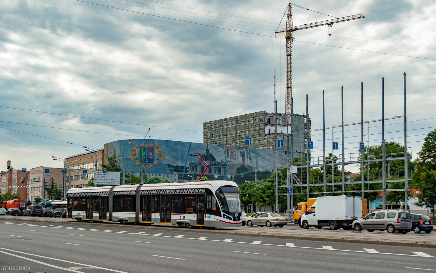 Москва, 71-931М «Витязь-М» № 31081