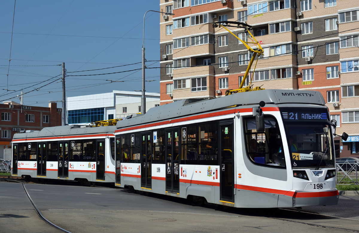 Краснодар, 71-623-04 № 198