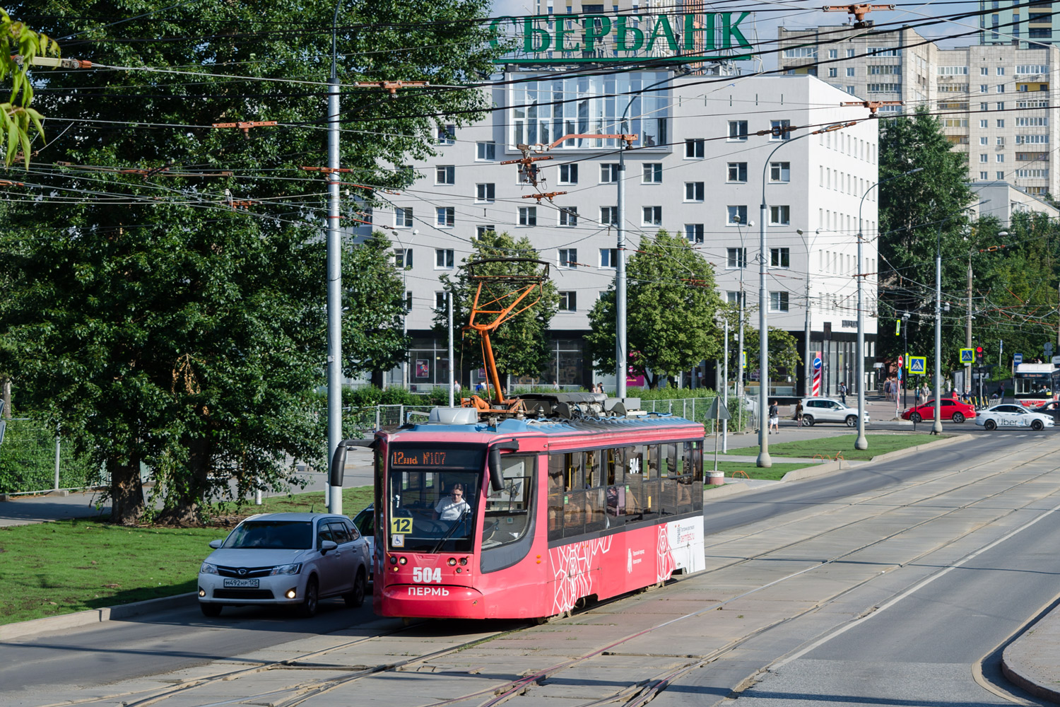 Perm, 71-623-01 Br. 504