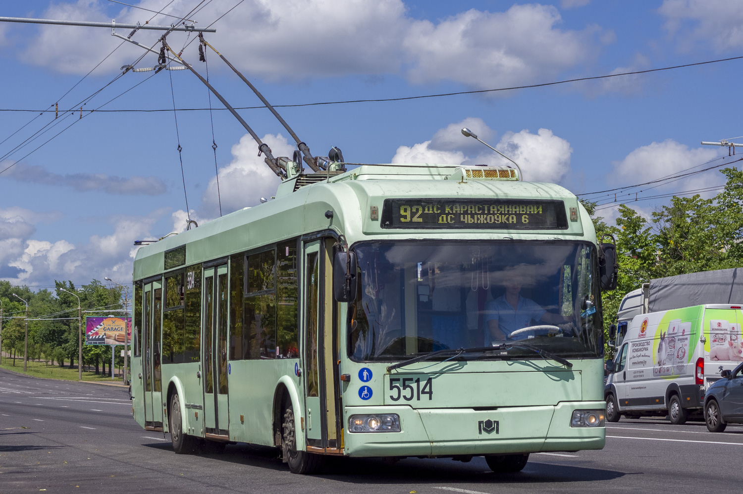Минск, БКМ 321 № 5514