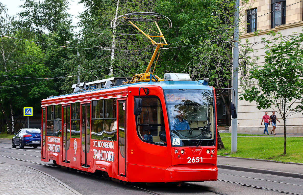 Москва, 71-623-02 № 2651