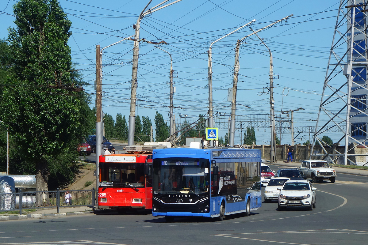 Саратов, ПКТС-6281.01 «Адмирал» № 2365